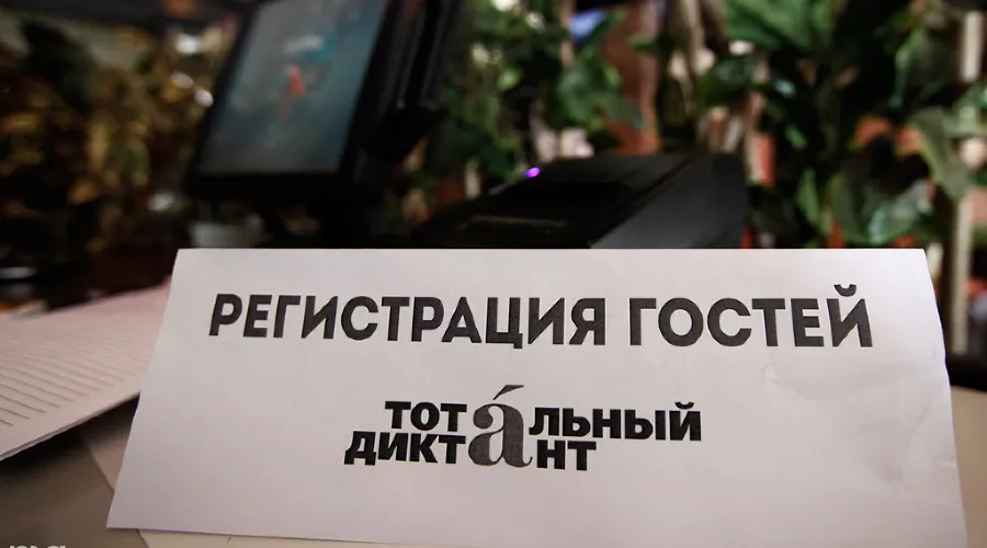  &copy;&nbsp;Влад Александров, ЮГА.ру