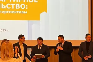  &copy;&nbsp;Изобажение предоставлено пресс-службой ГК ТОЧНО