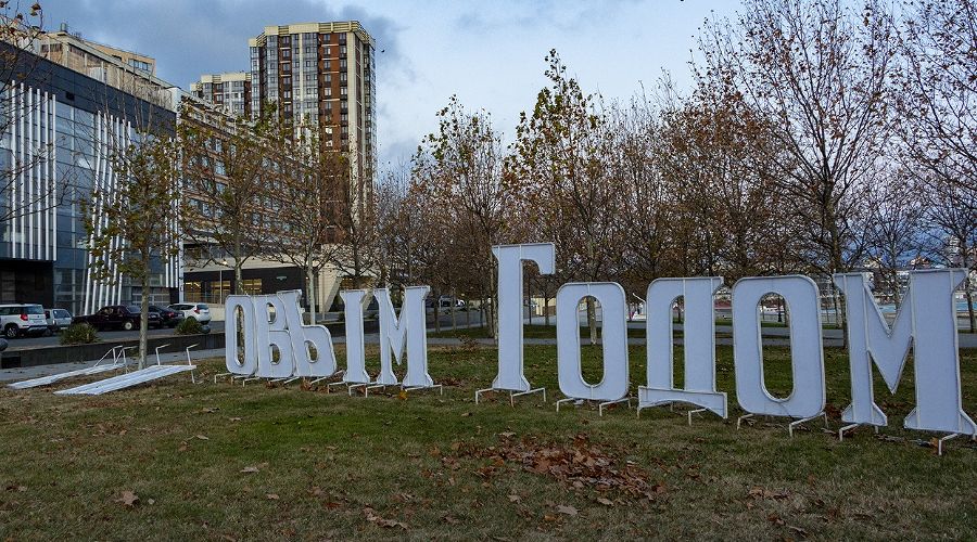  © Фото пользователя Kristina Milan со страницы vk.com/nvrsk