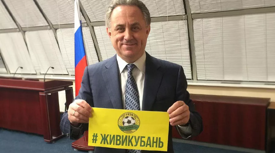 Виталий Мутко &copy;&nbsp;Фото из аккаунта в Instagram, instagram.com/zhivi_kuban