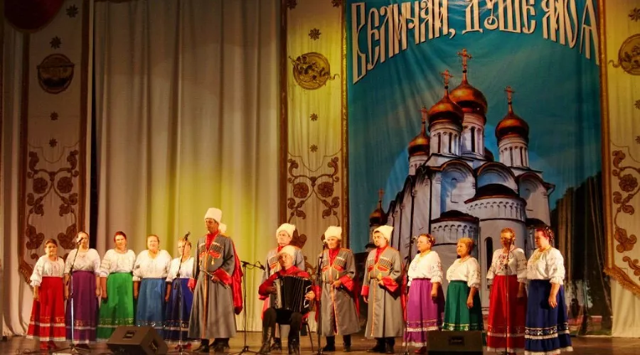 &copy;&nbsp;Фото с сайта pravkuban.ru