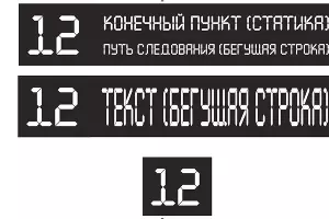  &copy;&nbsp;Фото пресс-службы администрации Краснодара