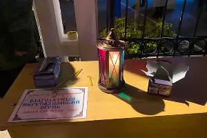 Пасхальная служба-2020 в Храме Рождества Христова в Краснодаре &copy;&nbsp;Фото Валерии Дульской, Юга.ру