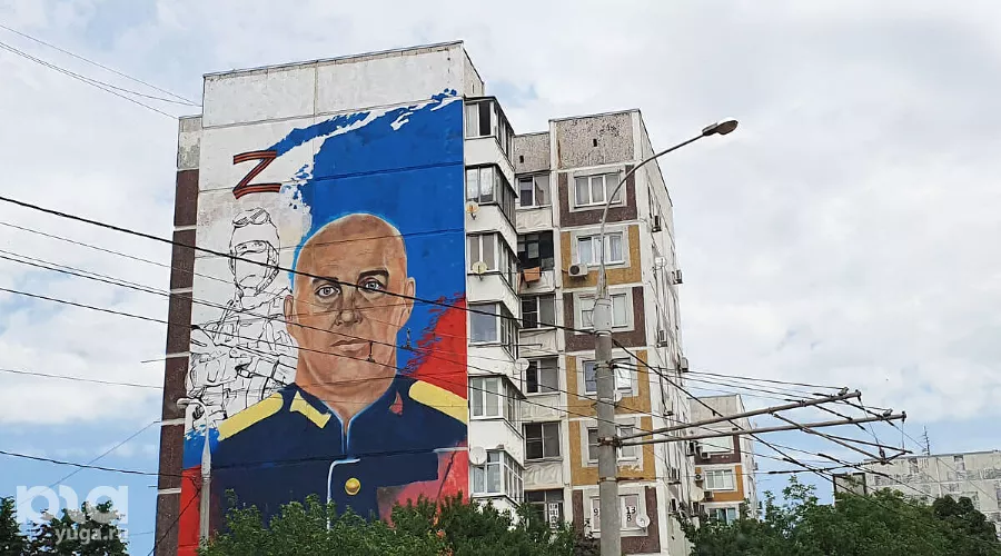  &copy;&nbsp;Фото Марины Солошко, Юга.ру