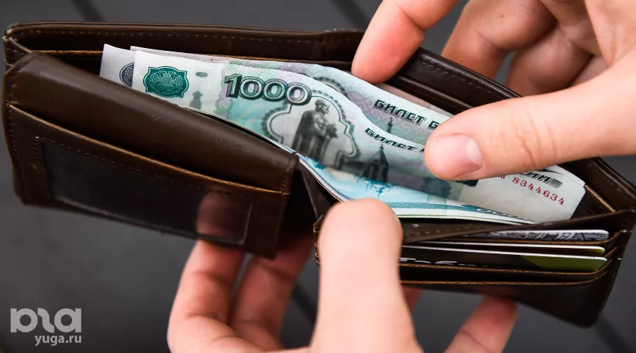  &copy;&nbsp;Фото Елены Синеок, Юга.ру