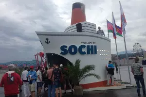  &copy;&nbsp;Фото пресс-службы мэрии Сочи