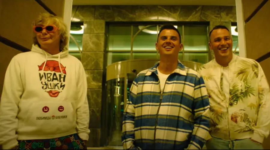 Кадр из трейлера к фильму «Тур с Иванушками» &copy;&nbsp;Скриншот видео с YouTube-канала &laquo;Киностудия Горького&raquo;