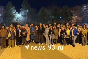  © Скриншот фото из телеграм-канала «93.RU | Новости Краснодара и края»