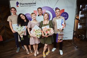Участники конкурса «Вместе в цифровое будущее» из Астрахани © Фото предоставлено пресс-службой ПАО «Ростелеком»