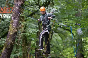 «Заповедная смена» в эко-комплексе «Лаура» &copy;&nbsp;Фото Артура Лебедева