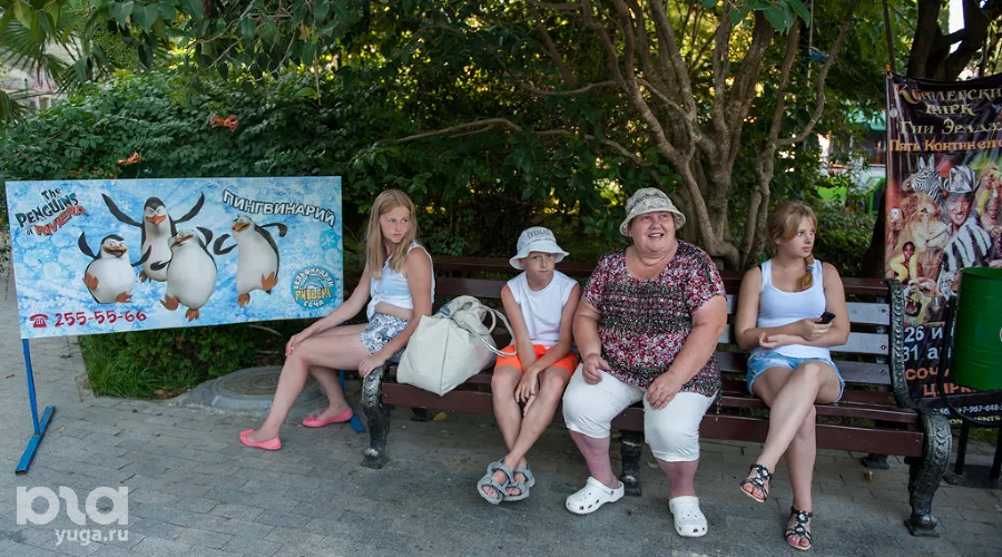  Открытие фестиваля "Акваджаз" в Сочи &copy;&nbsp;Нина Зотина, ЮГА.ру