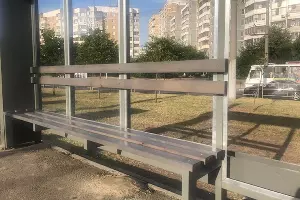  &copy;&nbsp;Фото пресс-службы администрации Краснодара