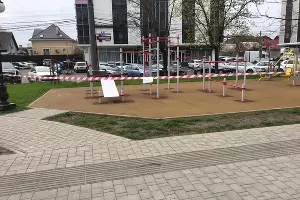  &copy;&nbsp;Фото пресс-службы администрации Краснодара