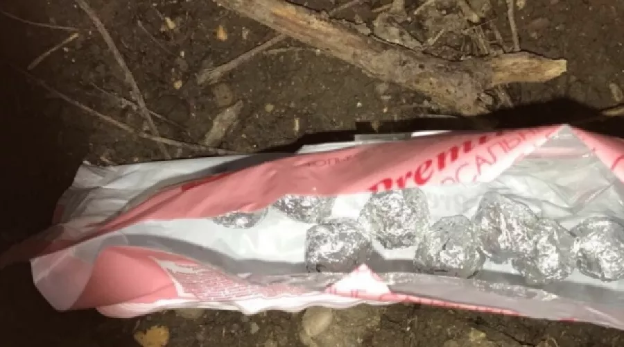  &copy;&nbsp;Фото пресс-службы ГУ МВД России по Ставропольскому краю