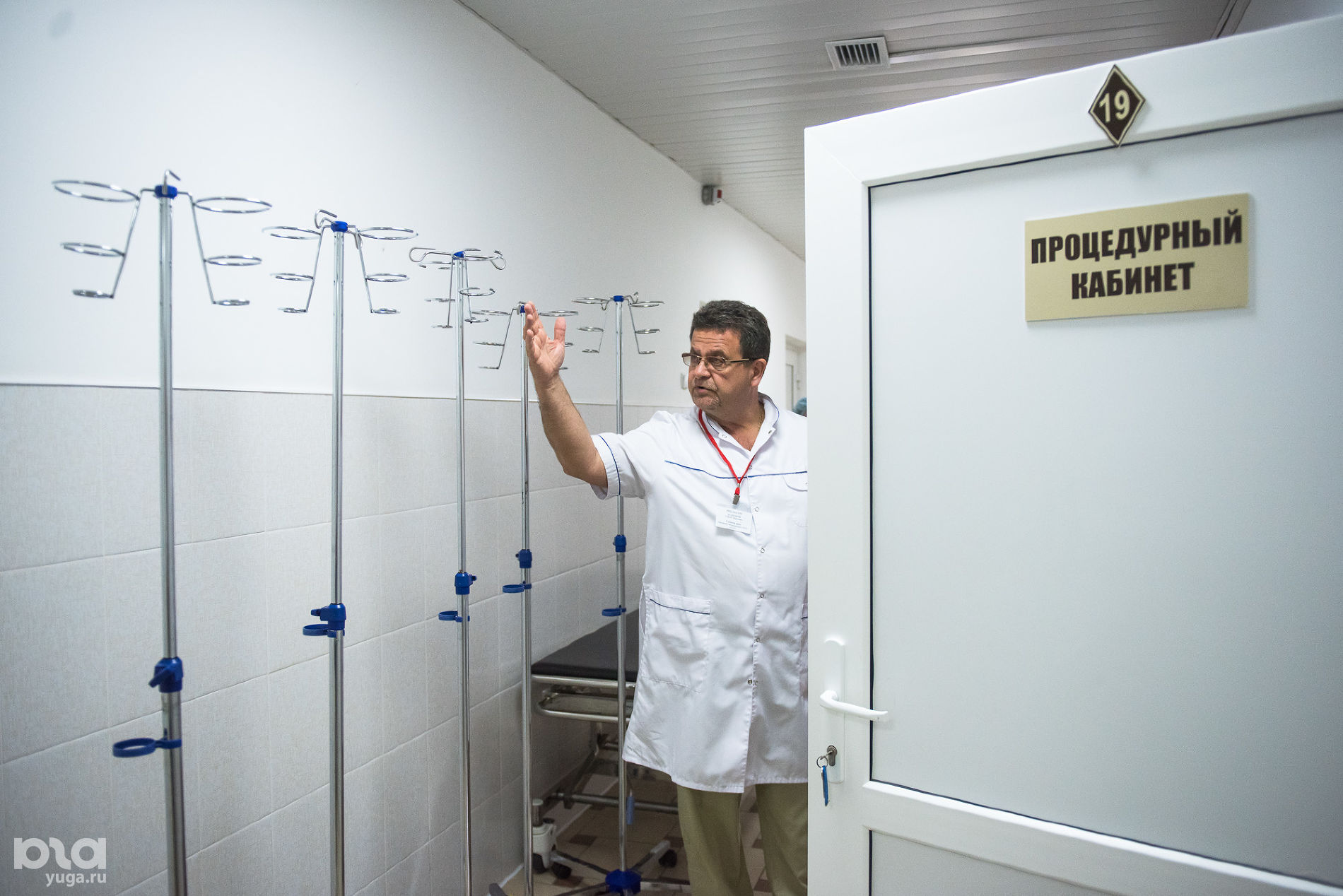 Хоспис для онкологических больных в царицыно. Хоспис туапсе. Кузбасский хоспис кемерово. Хоспис туапсе. Детский хоспис в севастополе.