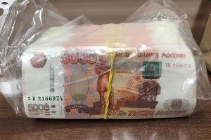  &copy;&nbsp;Фото пресс-службы СУ СК России по Краснодарскому краю