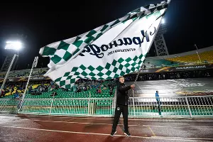  &copy;&nbsp;Елена Синеок, ЮГА.ру