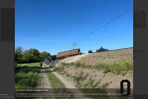  &copy;&nbsp;скриншот телеграм-канала Осторожно, новости https://t.me/ostorozhno_novosti/16111