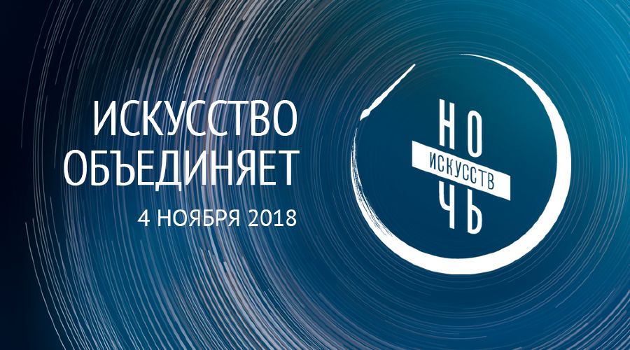  &copy;&nbsp;Фото пресс-службы администрации Краснодара