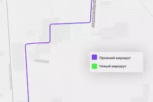  &copy;&nbsp;Изображение пресс-службы мэрии Краснодара