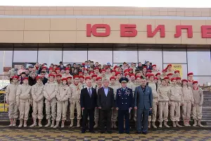  &copy;&nbsp;Фото пресс-службы администрации Тбилисского района