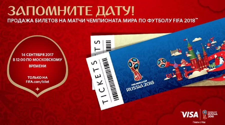  &copy;&nbsp;Фото с сайта fifa.com
