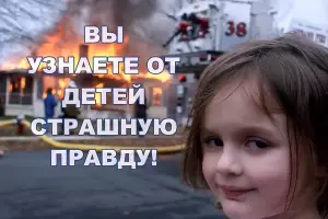  &copy;&nbsp;Скриншот из видео Роскомнадзора