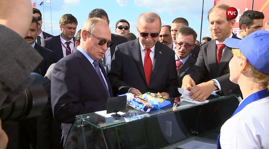  © Скриншот видео «ТВ Центр»