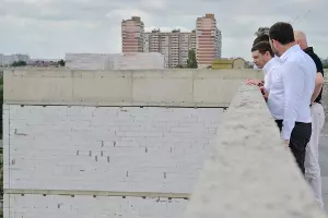  &copy;&nbsp;Фото пресс-службы администрации Краснодара