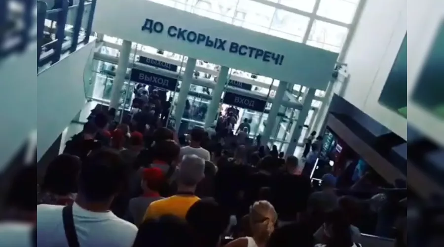  &copy;&nbsp;Скриншот видео из телеграм-канала &laquo;Туподар Краснодар&raquo;, t.me/typodar