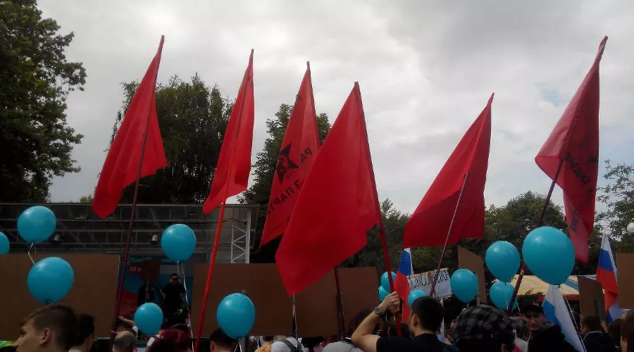  &copy;&nbsp;Фото Юга.ру