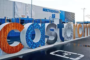  &copy;&nbsp;Фото пресс-службы компании Castorama