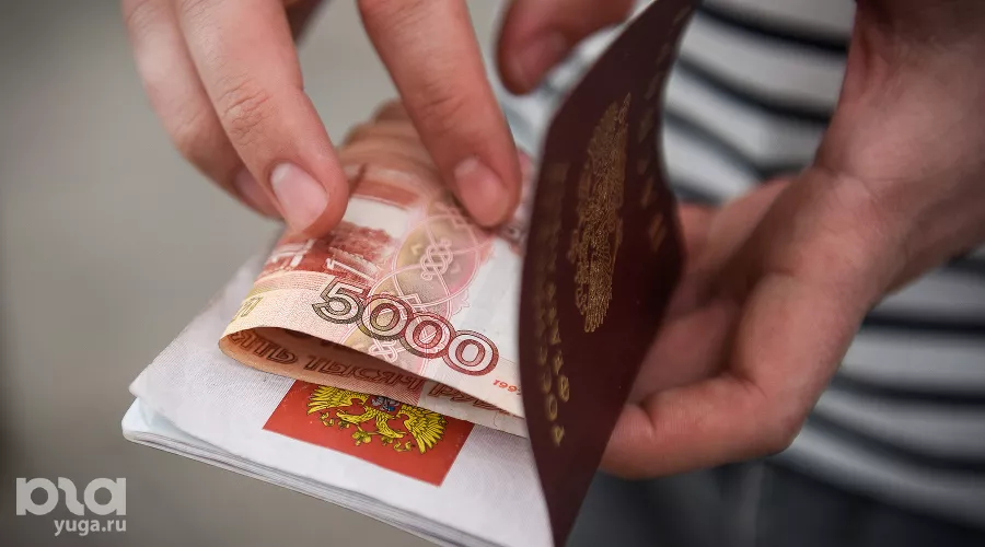  &copy;&nbsp;Фото Елены Синеок, Юга.ру