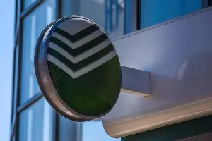 Сбербанк &copy;&nbsp;Фото Елены Синеок, Юга.ру