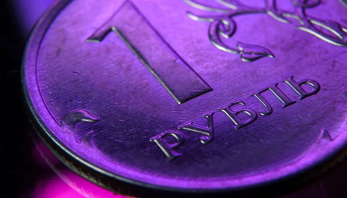  &copy;&nbsp;Фото kos-51, freepik.com