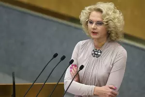  &copy;&nbsp;Фото с сайта scandaly.ru