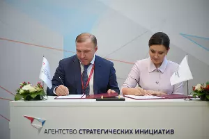  &copy;&nbsp;Фото пресс-службы правительства Республики Адыгея