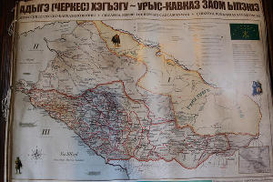 "Музей снежного человека" в Адыгее &copy;&nbsp;Влад Александров, ЮГА.ру