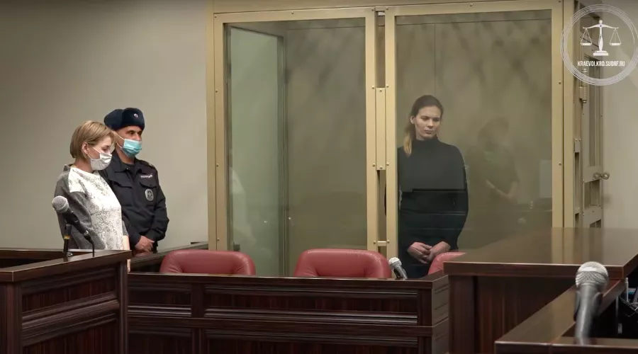  &copy;&nbsp;Скриншот из видео пресс-службы Краснодарского краевого суда