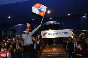 Церемония вручения премии "Курортный Олимп" &copy;&nbsp;Алёна Живцова, ЮГА.ру