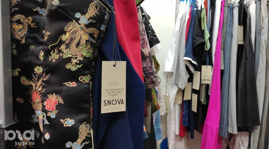  &copy;&nbsp;Фото Иолины Грибковой, Юга.ру