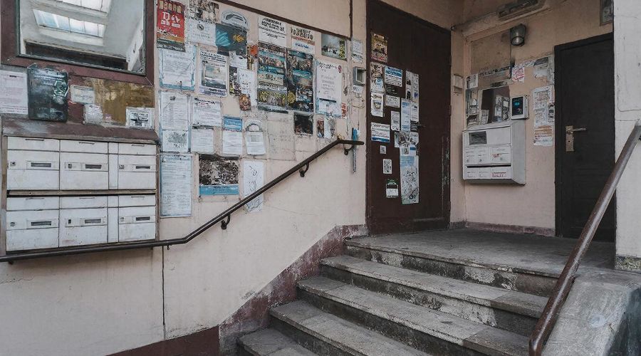 жкх &copy;&nbsp;Сгенерировано с помощью нейросети Gigachat