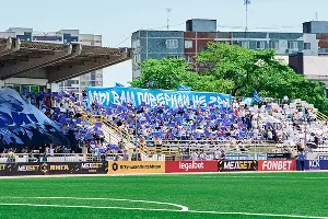 Новороссийские болельщики на матче «Черноморец» – «Сочи» 24 мая 2025 г. &copy;&nbsp;Скриншот публикации в телеграм-канале ФК &laquo;Черноморец&raquo;, t.me/fcchernomorets_nvrsk