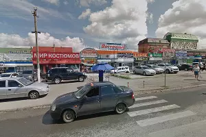 Восточный рынок в Ростове-на-Дону &copy;&nbsp;Скриншот панорамы карт Google, 2017 год