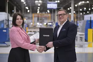  &copy;&nbsp;Фото предоставлено пресс-службой ГК ТОЧНО