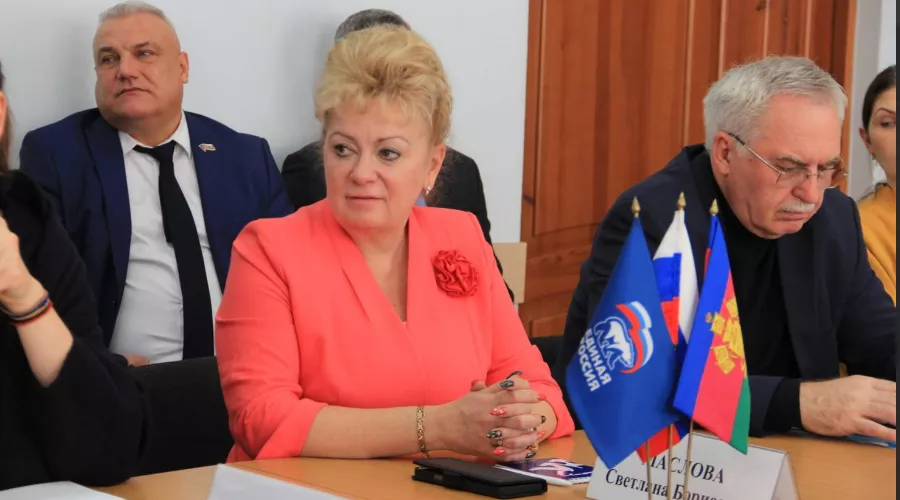  &copy;&nbsp;Скриншот из телеграм-канала &laquo;Единая Россия. Краснодарский край&raquo; https://t.me/erkuban/2513