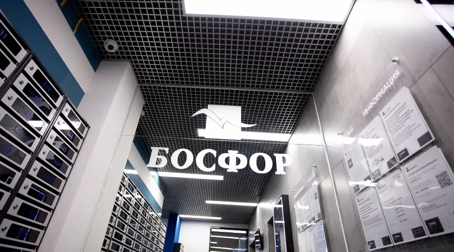  &copy;&nbsp;Фото Оксаны Колисниченко, предоставлено пресс-службой ГК &laquo;ТОЧНО&raquo;