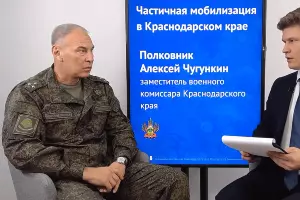 Алексей Чугункин в эфире администрации Краснодарского края &copy;&nbsp;Скриншот прямого эфира &laquo;ВКонтакте&raquo;