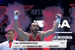  &copy;&nbsp;Кадр из видео youtu.be/RBSQQ9pfSGU