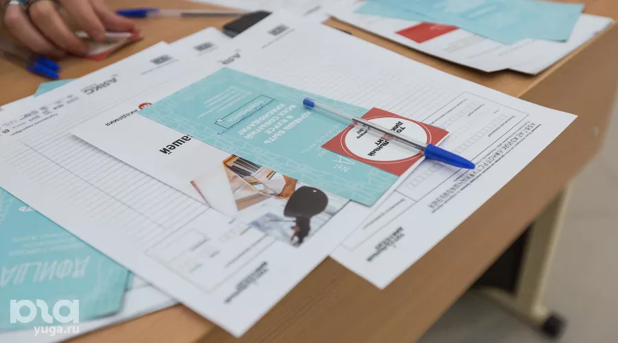  &copy;&nbsp;Фото Евгения Резника, Юга.ру